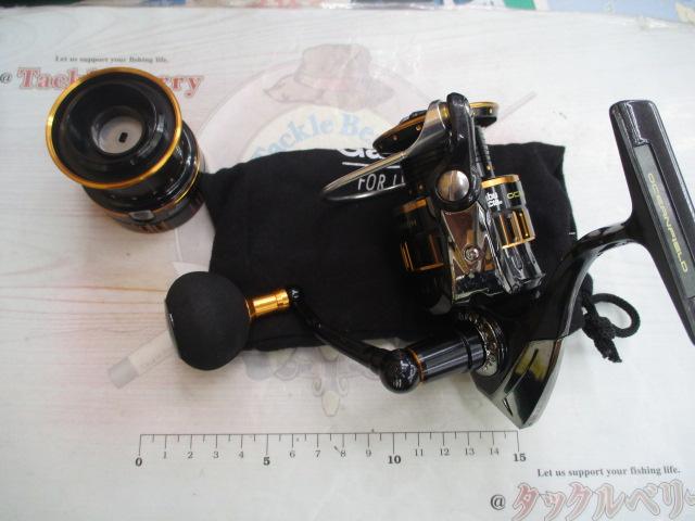オーシャンフィールド 3000H/3000SH