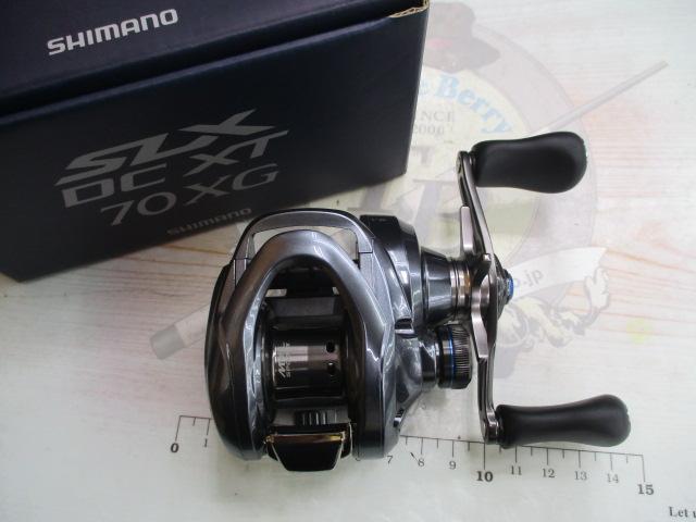 22SLX DC XT 70XG