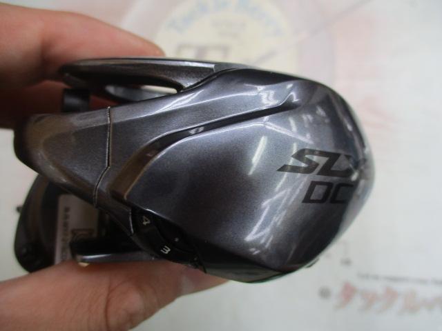 22SLX DC XT 70XG