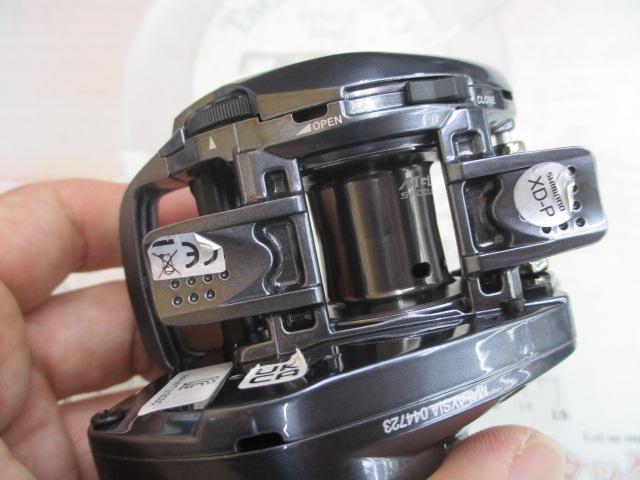 22SLX DC XT 70XG