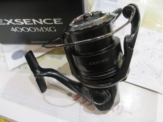 25エクスセンス 4000MXG｜＠ベリーネット 日本最大新品中古釣具WEBショップ