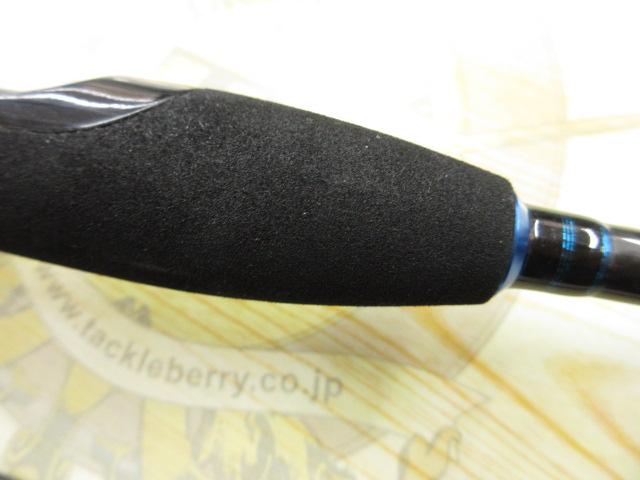 リアルメソッドイカメタルGR S63UL