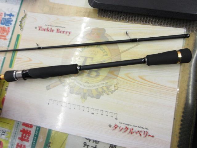 エギゾースト1G EZ1IM-S632M