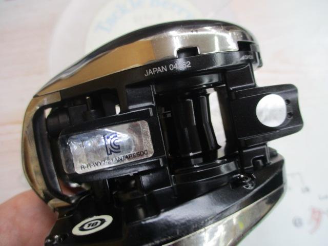 21アンタレスDC HG RH