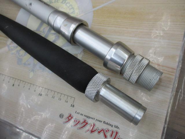マッドバイパー 240M(8LB)