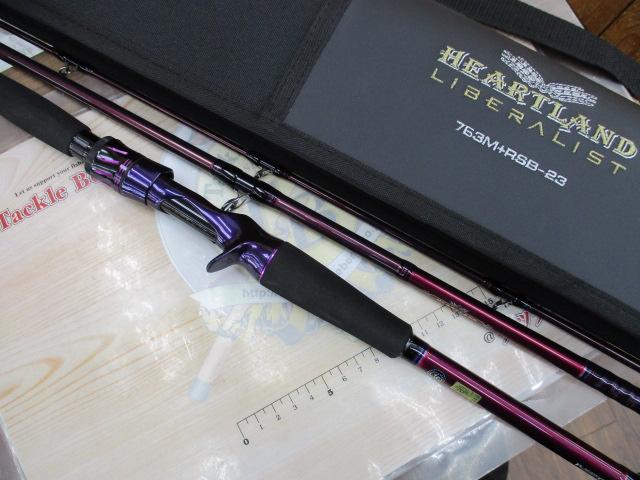 ハートランドリベラリスト 763M+RSB-23｜＠ベリーネット 日本最大新品
