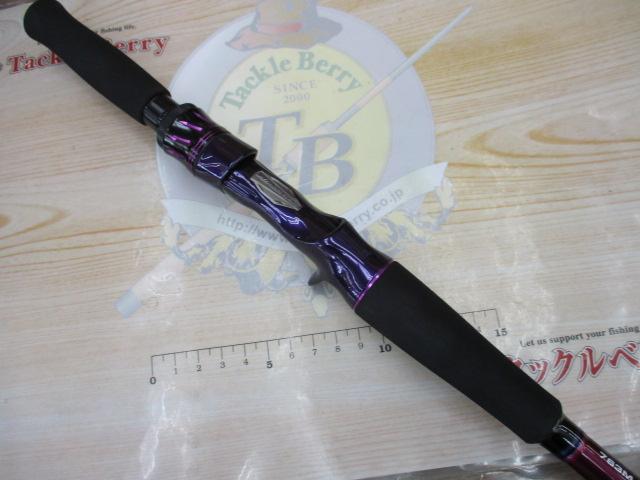 ハートランドリベラリスト 763M+RSB-23｜＠ベリーネット 日本最大新品