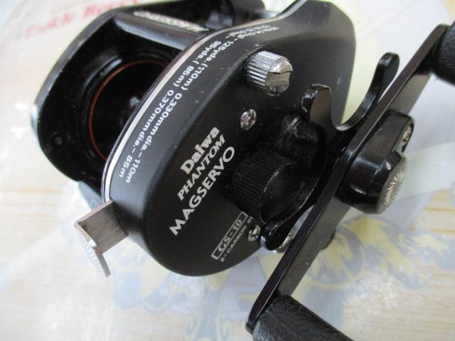 ファントムマグサーボ GS-10