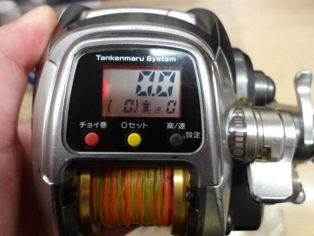 11フォースマスター 800MK