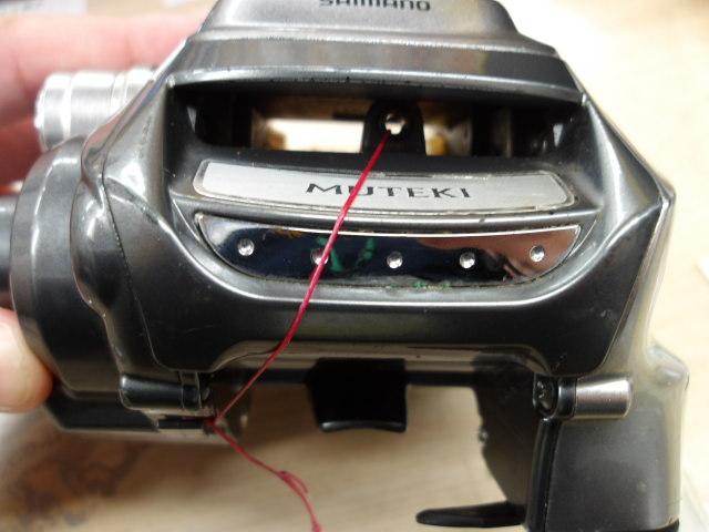 11フォースマスター 800MK