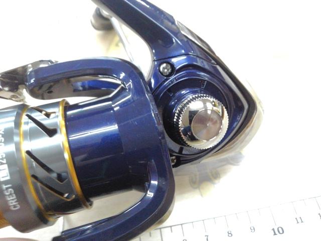 20クレスト LT2500S-XH