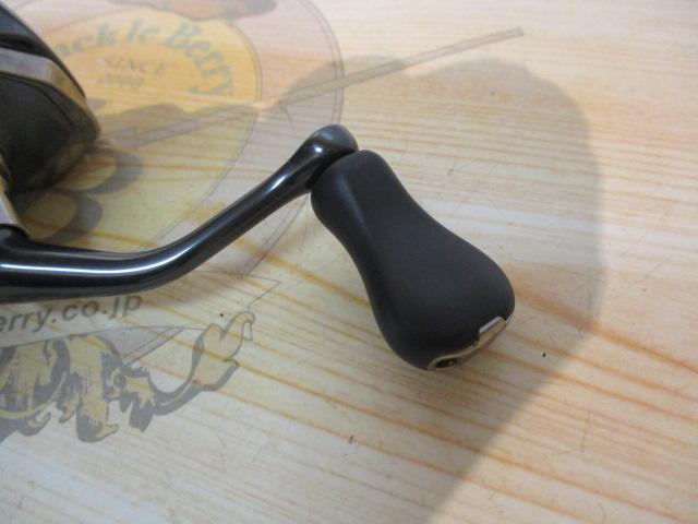 21アルテグラ 2500SHG