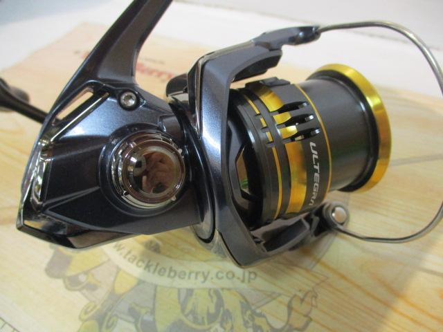 21アルテグラ 2500SHG