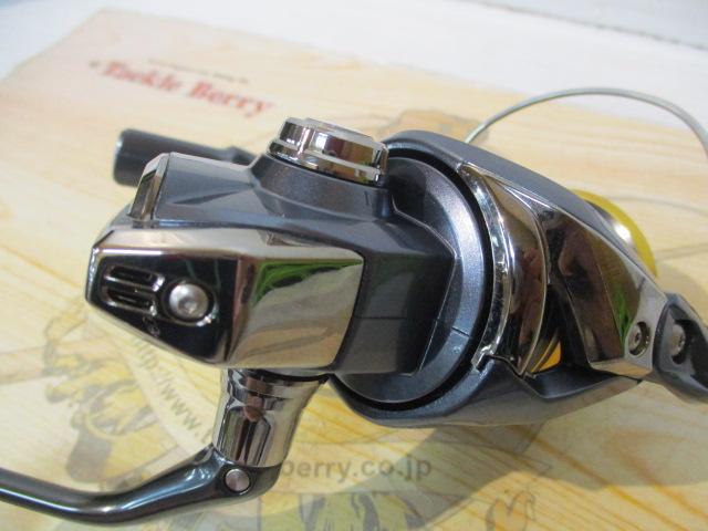 21アルテグラ 2500SHG