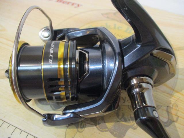 21アルテグラ C2000SHG
