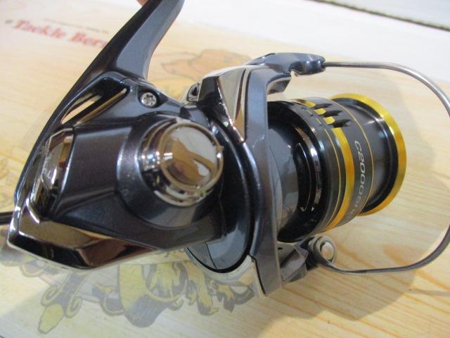 21アルテグラ C2000SHG