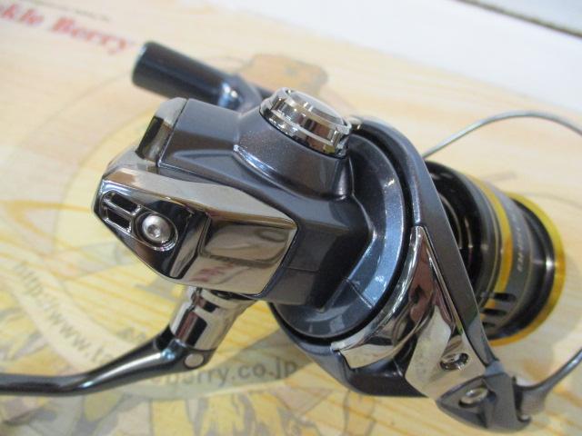 21アルテグラ C2000SHG