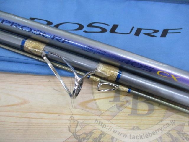 プロサーフSF 405CX(ストリップ)｜＠ベリーネット 日本最大新品中古
