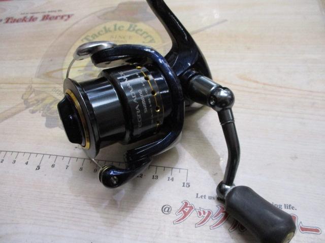 07アルテグラアドバンス 2500S