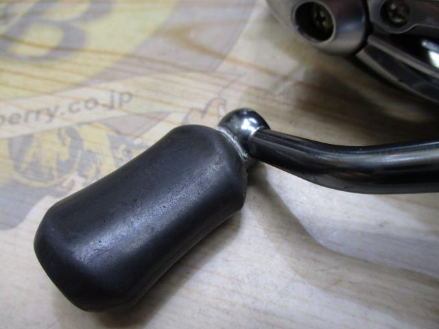 07アルテグラアドバンス 2500S