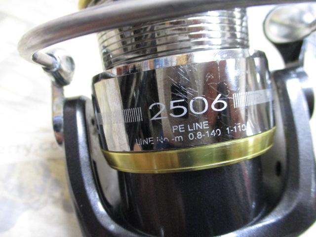エーギーE-GEE 2506W