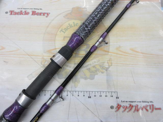無限ピュアパープルエディション195-150