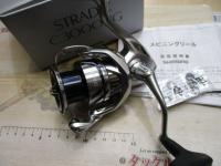 23ストラディック C3000HG