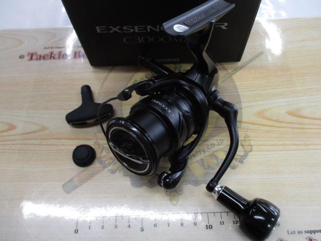 23エクスセンスXR C3000MHG