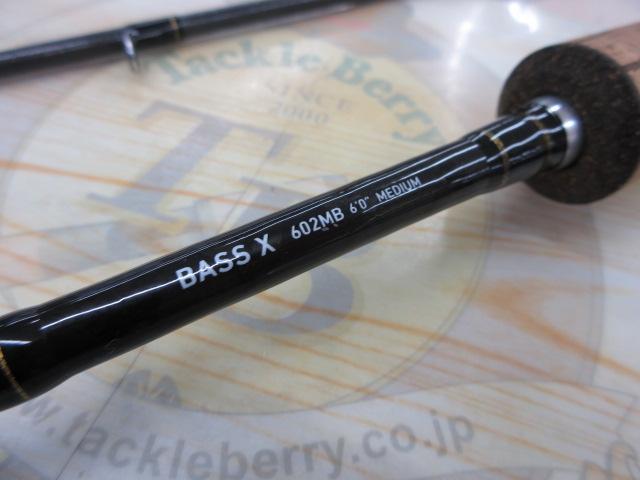 バスX 602MB｜＠ベリーネット 日本最大新品中古釣具WEBショップ