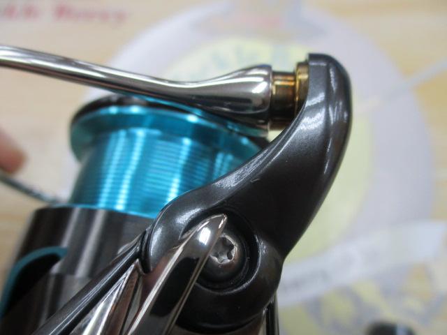 21エメラルダスエア LT2500-DH