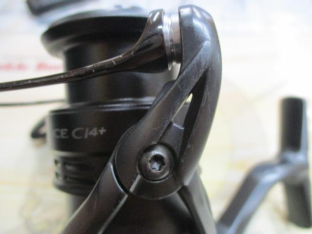 18エクスセンスCI4+ C3000MHG