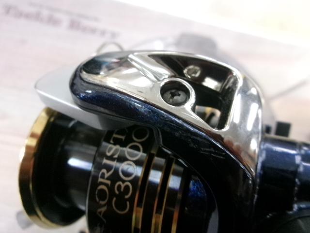 10アオリスタCI4 C3000