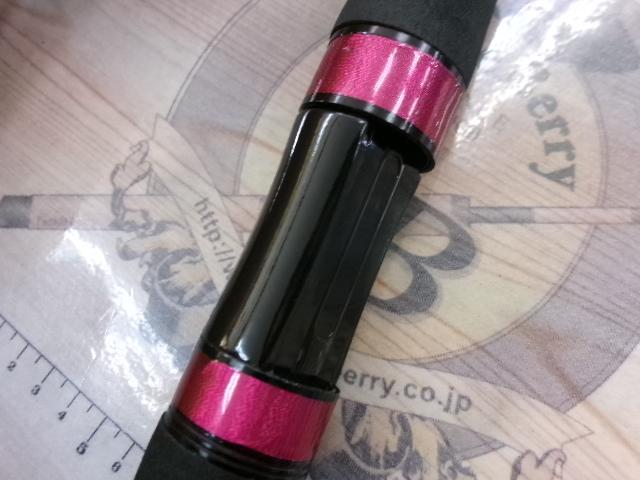マスノサオ622UL-S