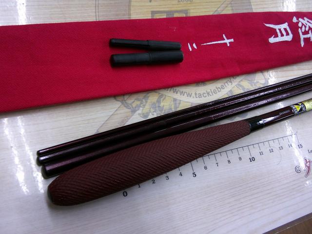 紅月 12