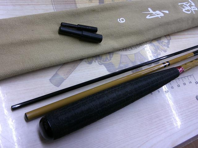 陽舟 9・W