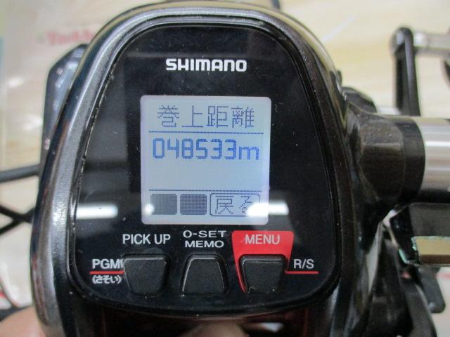 16プレイズ 3000