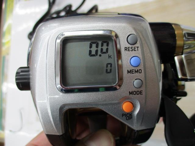 レオブリッツ S400