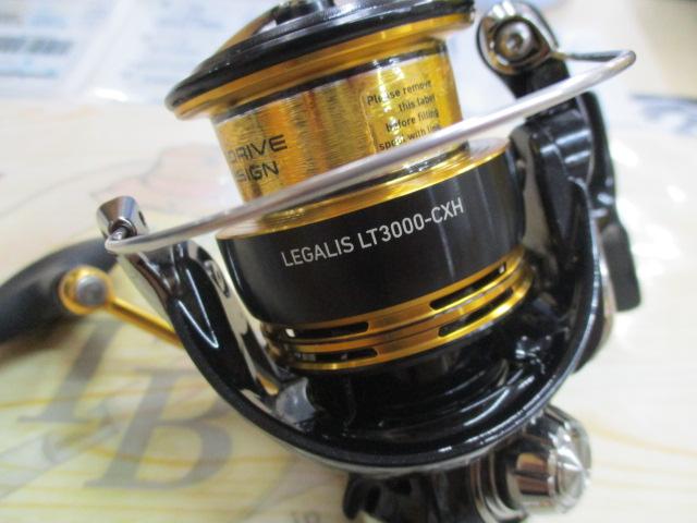 23レガリス LT3000-CXH