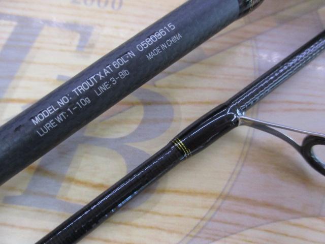トラウトX AT 60L・N