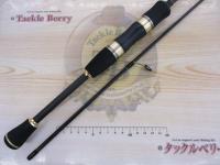 トラウトX AT 60L・N