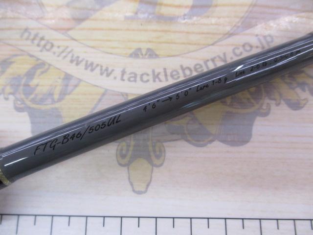 ファインテール FTG-B46/505UL