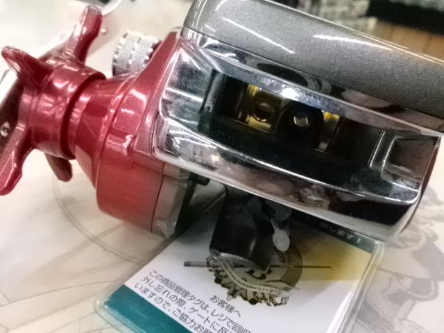 イッツICV 150WR