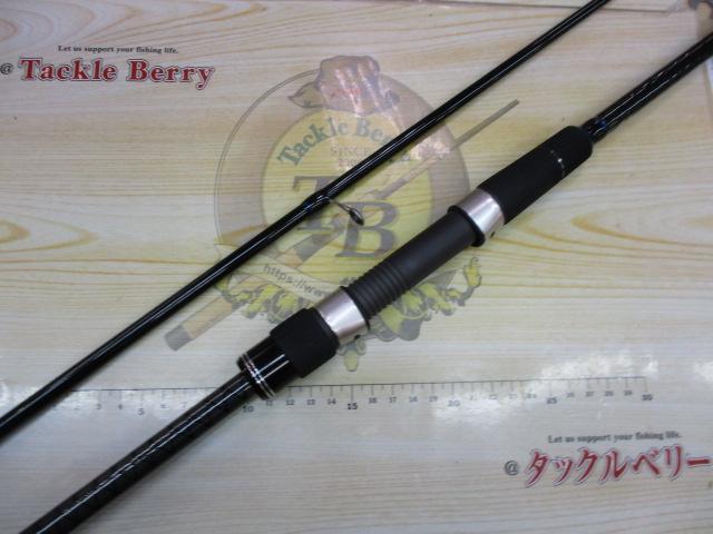クレイジーフラットフィッシュS962M｜＠ベリーネット 日本最大新品中古