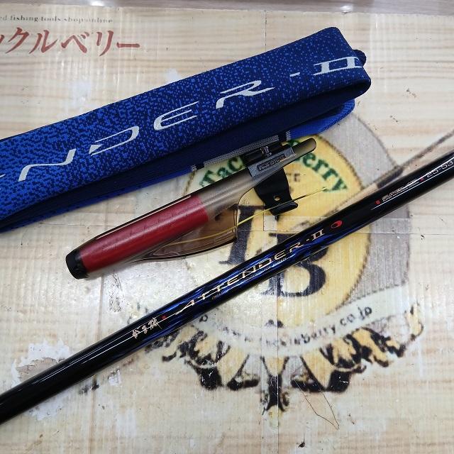 がま磯 ATTENDER II 2.5-53 がま磯アテンダーⅡ 2.5-53｜＠ベリーネット 日本最大新品中古釣具WEB