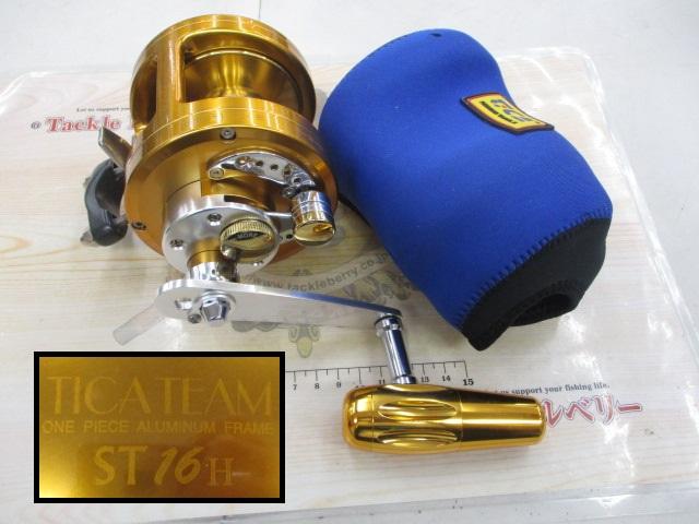 ティカチーム ST16H ゴールド