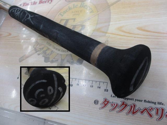 リーオマスター真鯛 330MLC