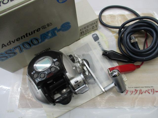 RYOBI アドベンチャー 電動リール　SS700AT-S 中古品 アドベンチャー電動SS700AT-S ｜＠ベリーネット 日本最大新品中古釣具