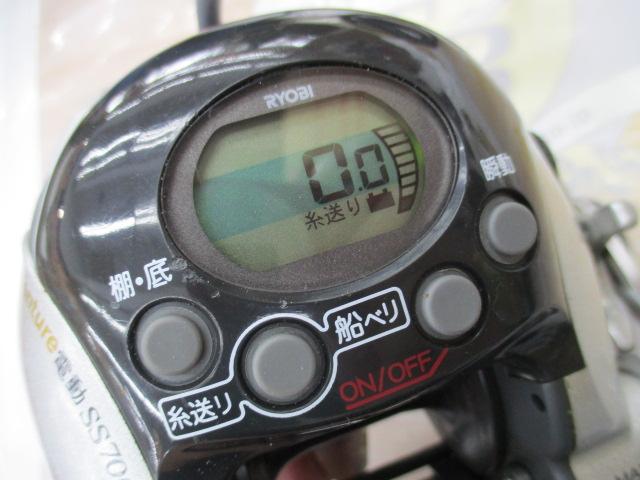 アドベンチャー電動SS700AT-S ｜＠ベリーネット 日本最大新品中古釣具