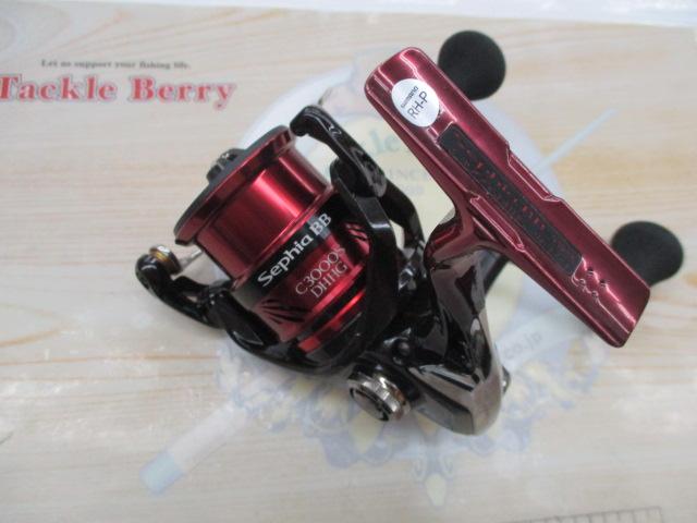 18セフィアBB C3000SDHHG｜＠ベリーネット 日本最大新品中古釣具WEB