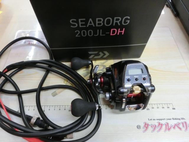 20シーボーグ 200JL-DH